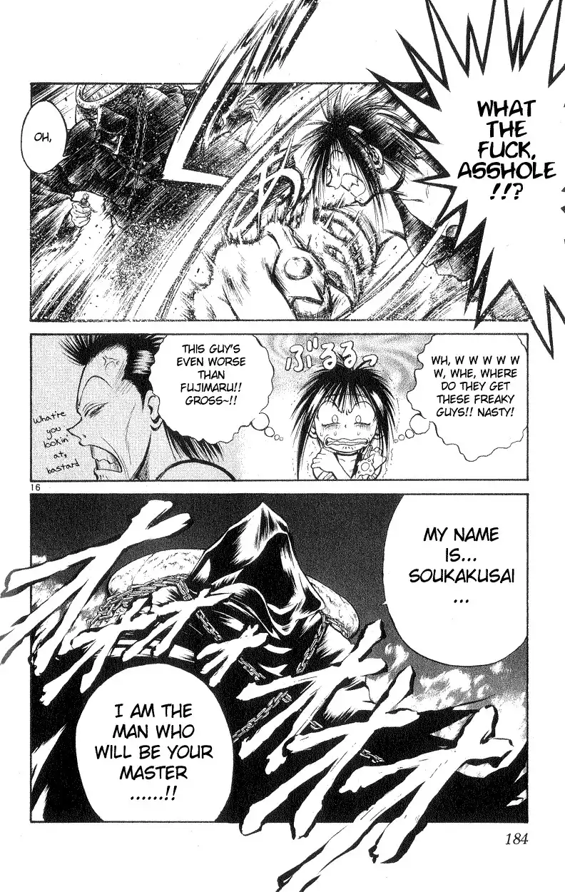 Flame of Recca Chapter 187 15